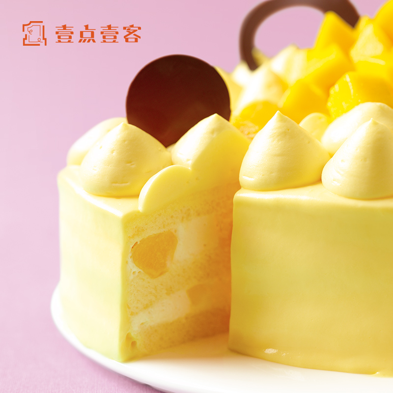 壹点壹客水果鲜奶蛋糕芒果奶油儿童生日蛋糕深圳成都同城配送