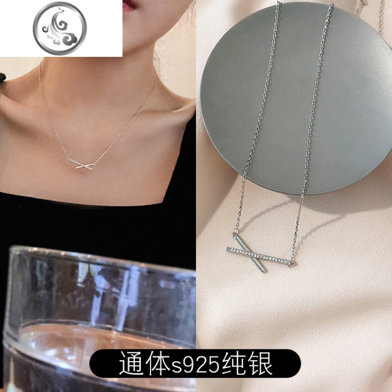 交叉X型项链ins气质简约网红冷淡风短款锁骨链颈带嘻哈颈链女潮 微镶锆石X项链(通体s925纯银)