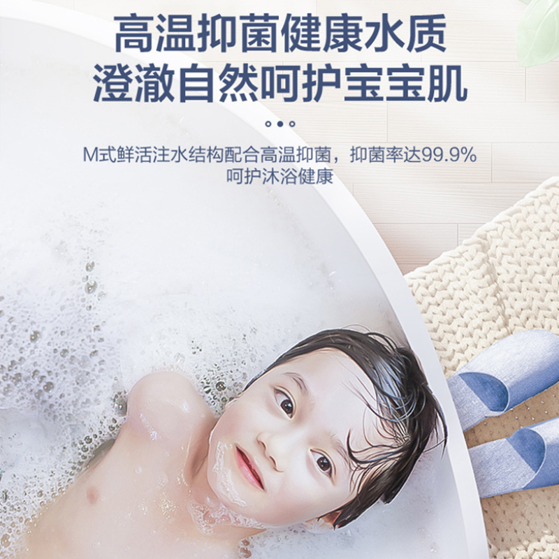 统帅(Leader)海尔出品电热水器60升家用2200W速热二级能效防电墙健康抑菌四季温水DY1