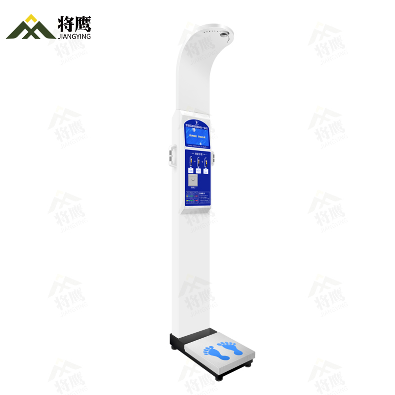 将鹰 超声波身高体重体检秤测量仪身高体重一体机脂肪款 JY-044S-50BZF高清大图