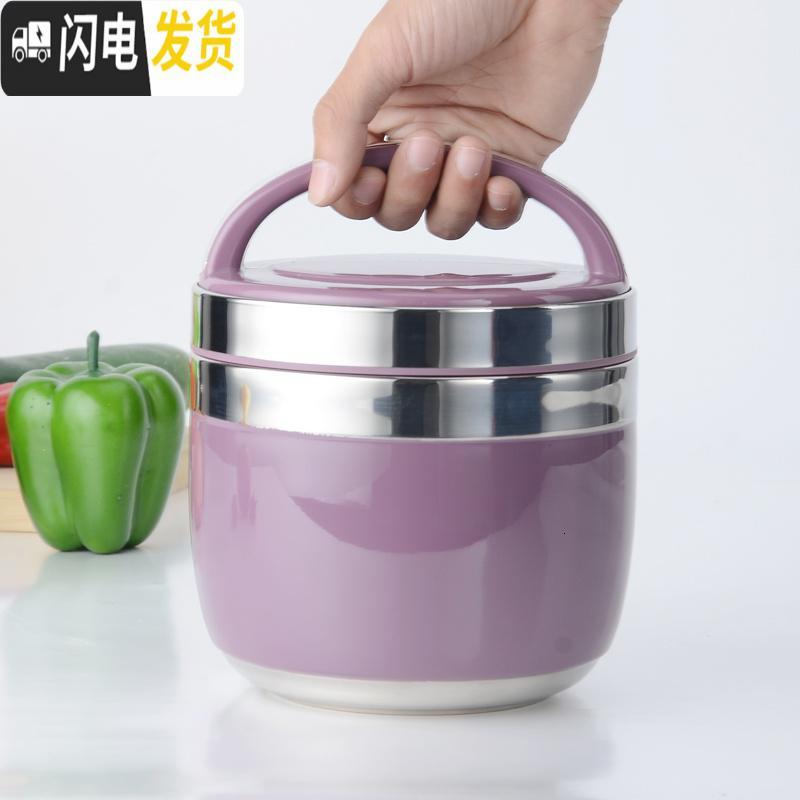 三维工匠手提不锈钢保温提锅便捷饭盒双层便当盒日式可爱小学生保温饭盒儿 1.5果绿色(送餐具+保温袋)