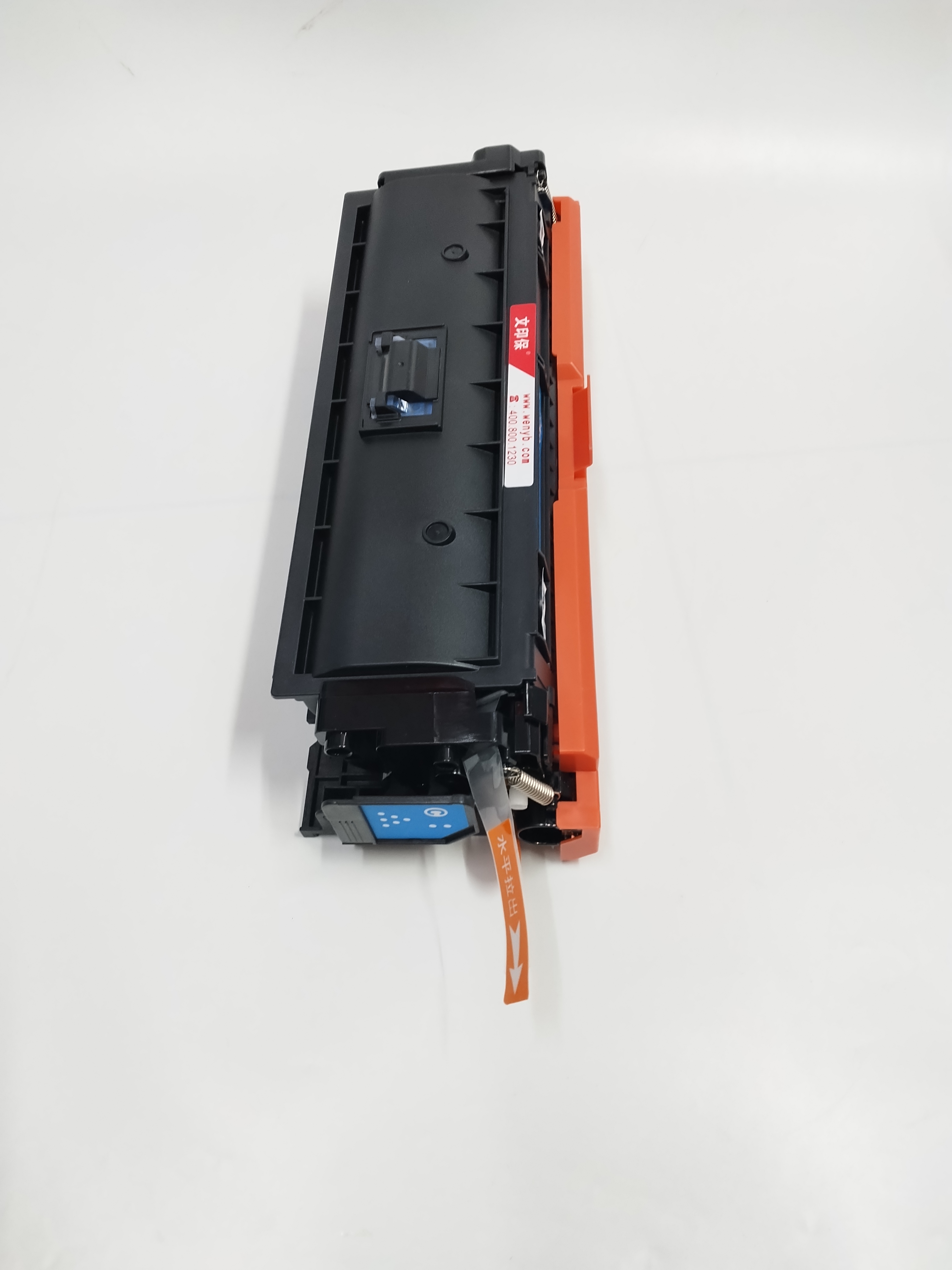 文印保CF361A/CRG040蓝色硒鼓 适用于惠普M553dn/M552dn/M553X/M553n高清大图
