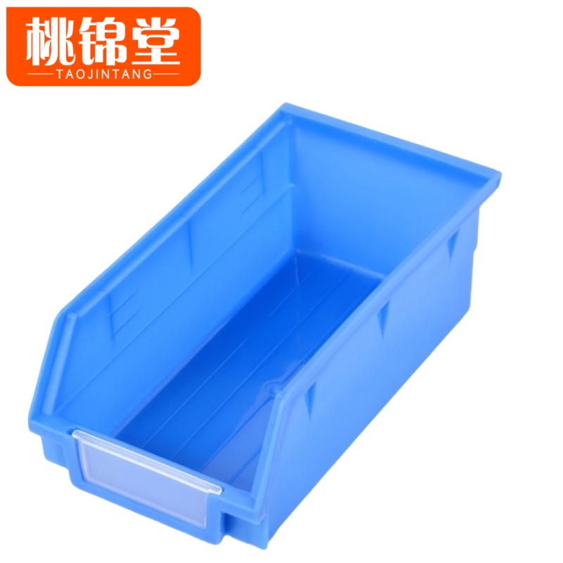 桃锦堂背挂式零件盒高清大图