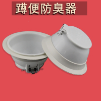 蹲便器防臭器厕所蹲坑防臭器卫生间除臭堵臭器盖板便池防臭堵塞盖