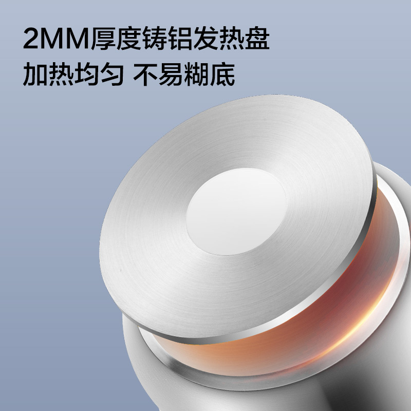 澳柯玛(AUCMA)电火锅电炒锅多功能电热锅电煮锅多用途锅 304不锈钢炒菜锅电锅电蒸锅ADG-20H106