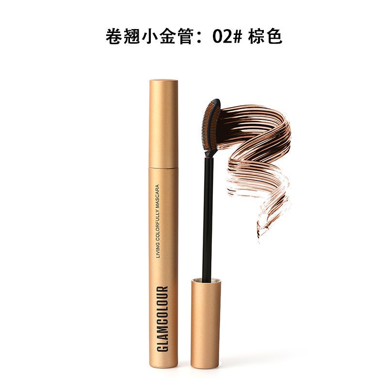 纤长细刷头眼睫毛膏女棕色蓝色彩色防水纤长卷翘打底不晕染持久款 纤长小绿管01#黑色