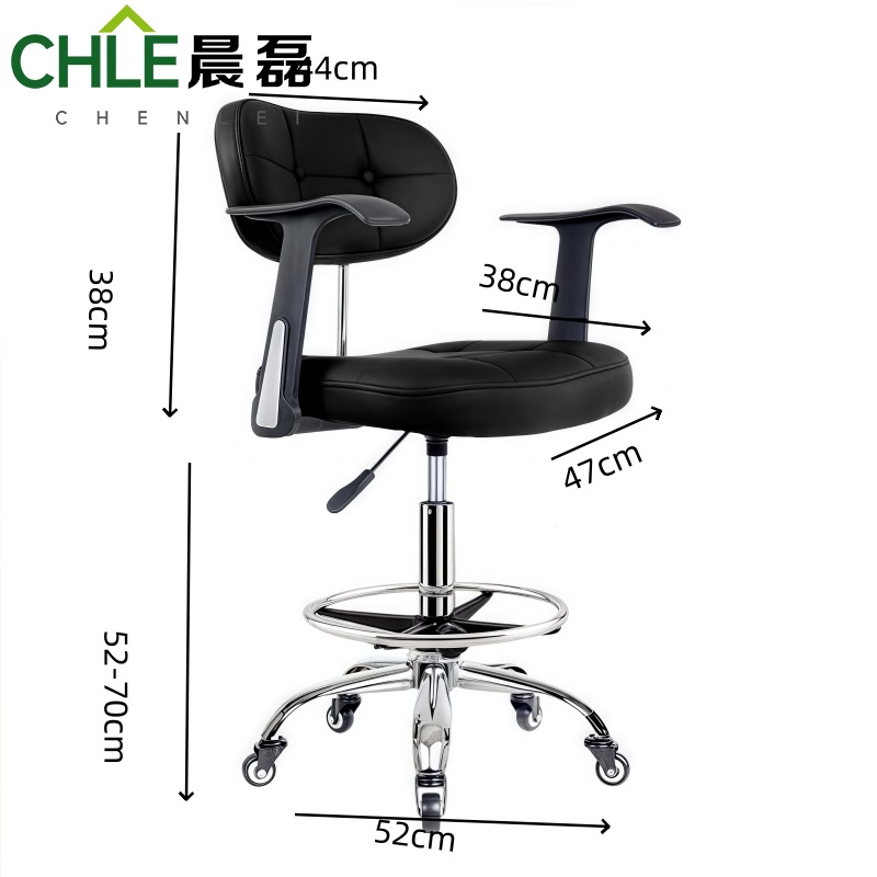 晨磊 升降椅 滑轮款 把高清大图