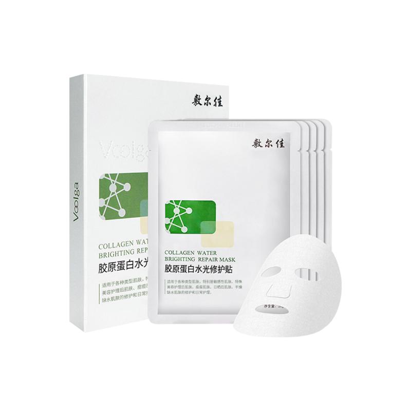敷尔佳透明质酸钠重组胶原蛋白水光修复帖(院线版白膜+绿膜)5贴/盒 补水修护面膜 提升紧致