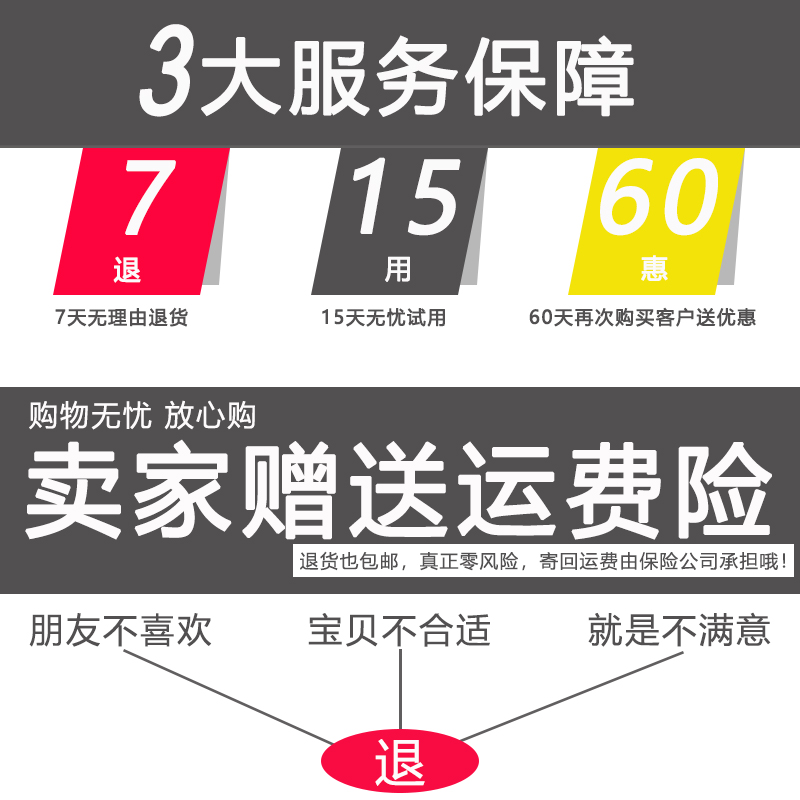 浴室口吸水地垫垫进入卫生间地毯卧室家用速干脚垫防滑垫 三维工匠高清大图