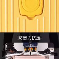 苏宁宜品行李箱女 拉杆箱男大容量新款多功能旅行箱学生密码箱30皮箱子蓝色 20寸