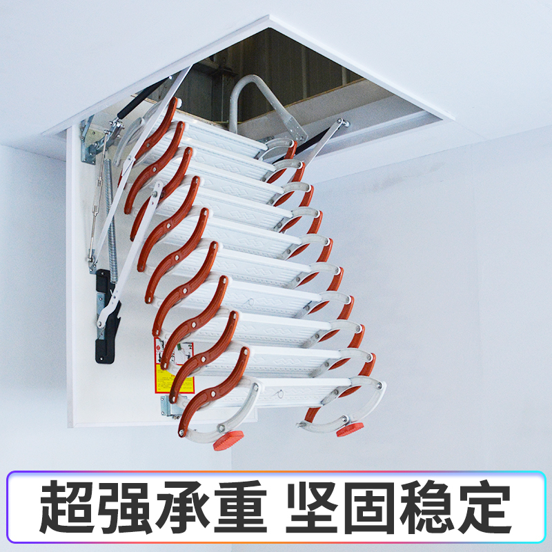 闪电客加厚伸缩阁楼升降折叠梯半自动隐形梯子复式楼梯