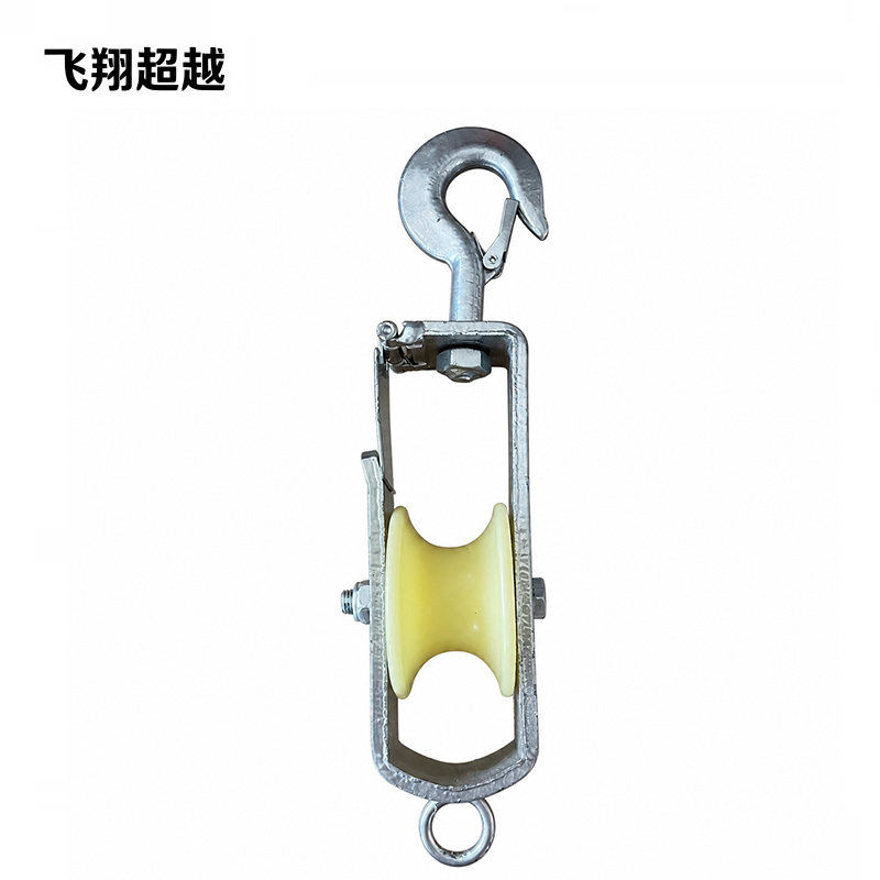 飞翔超越 滑轮 35×80mm大钩 个高清大图