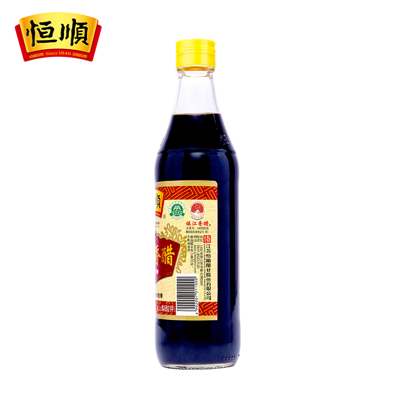 恒顺镇江香醋(上特)5.5度500ml*2瓶食用醋陈醋饺子醋特产炒菜家用凉拌醋高清大图