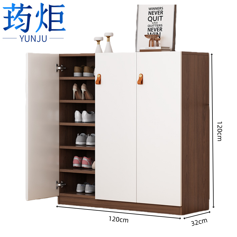 荺炬 鞋柜/高清大图