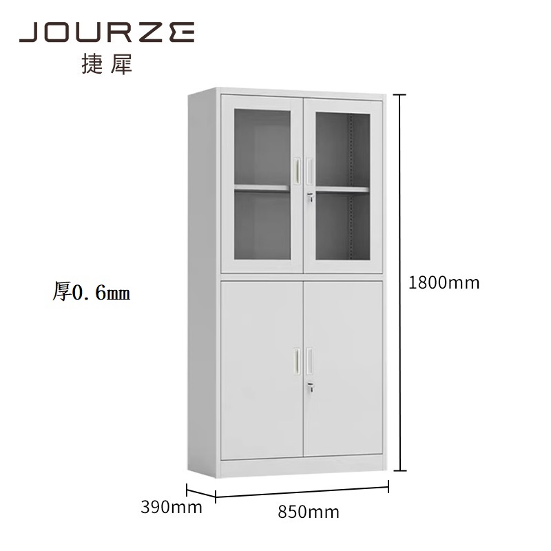 捷犀 文件柜 加厚等器柜/张高清大图