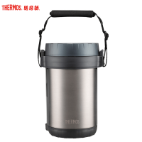 膳魔师,膳魔師(THERMOS)饭盒便当盒 JBG-2000 1450ml 保温饭盒带饭盒真空不锈钢三层便当盒保温饭盒