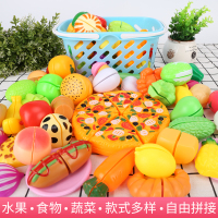 捷光玩具 儿童过家家男女孩做饭玩具厨房仿真餐具超市购物车套装玩具可水洗[果蔬切切乐25件套19可切]