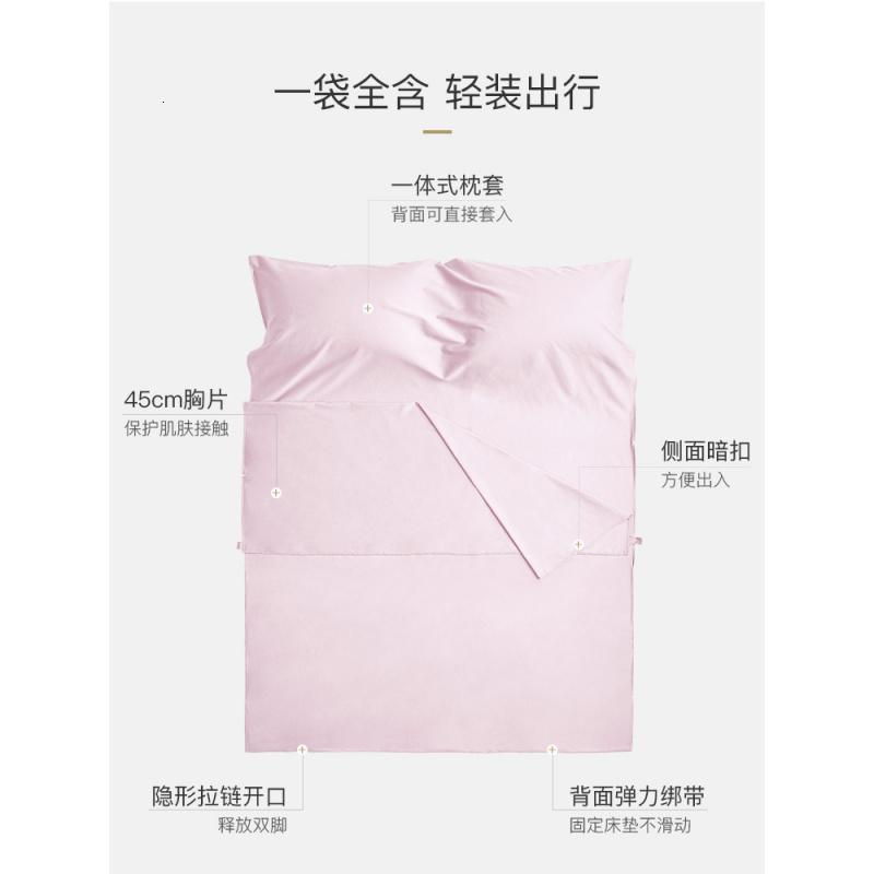 美帮汇酒店隔脏睡袋全棉出差旅行床单双人全棉轻薄便捷被套宾馆旅游睡宝高清大图