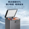 海尔(Haier)卧式冷柜冰柜家用小型100升零下-40度超低温无需频繁除霜细胞级速冻冷柜BC/BD-100GHEPS9