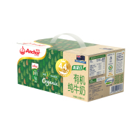 安佳(Anchor)有机纯牛奶 250ml*10盒/礼盒装 新西兰进口 新老包装随机