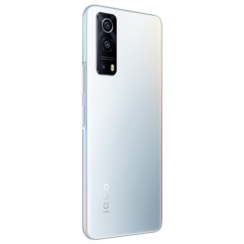 vivoiqooz35g手机幻银6128g性能先锋超强进阶高通骁龙768g55w超快闪充