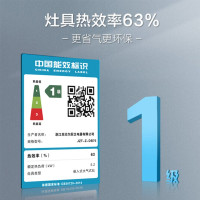苏泊尔(SUPOR)NT31+DB75欧式顶吸式烟灶套装吸油烟机燃气灶套装智旋干洗20立方大吸力(天然气)