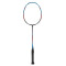 李宁(LI-NING)AYPP058-1羽毛球拍 hc1900全碳素单拍(灰蓝)