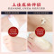 美康粉黛隔离霜 妆前乳男女学生素颜