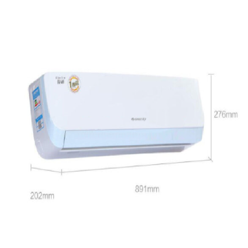 格力(GREE) 正1.5匹 定频 俊越 壁挂式冷暖空调(清爽白) KFR-35GW/(35559)NhAb-3