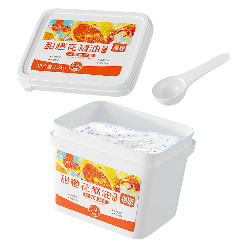 蓝漂爆炸盐 活氧彩漂粉 母婴洗白色衣服鞋子去黄增白去污漂白剂粉1.2kg-1盒LP-372226