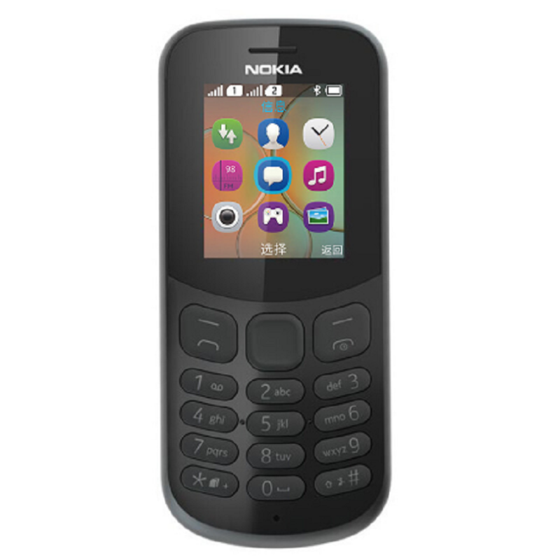 送卡托卡套诺基亚nokia诺基亚130移动2g老人手机老年人手机双卡双待