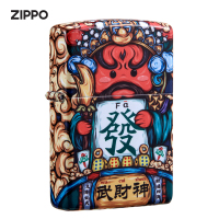 ZIPPO男士防风煤油打火机芝宝官方旗舰店正品之宝火机东来也联名款武财神LOTLIZ31-0009-C01 新机无油