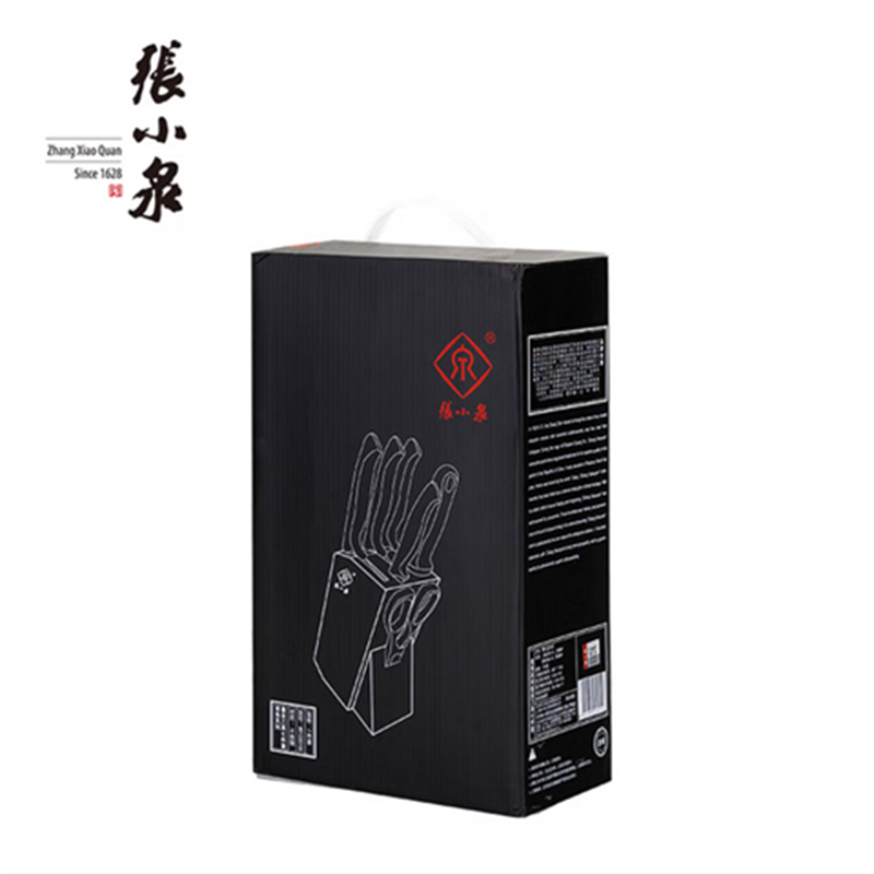 张小泉 简秀系列套装刀具七件套W91220100 D高清大图
