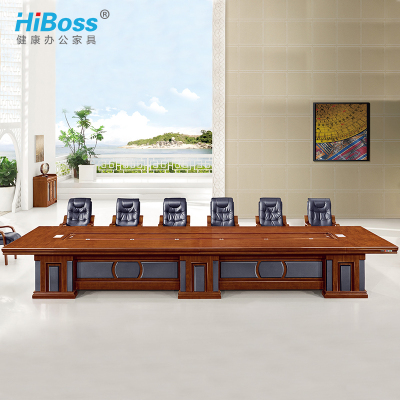 HiBoss 办公家具办公桌油漆会议桌大型会议桌开会桌