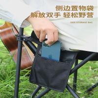 迈高登户外折叠椅野外钓鱼露营轻便携式月亮椅网红庭院烧烤摆摊桌凳套装