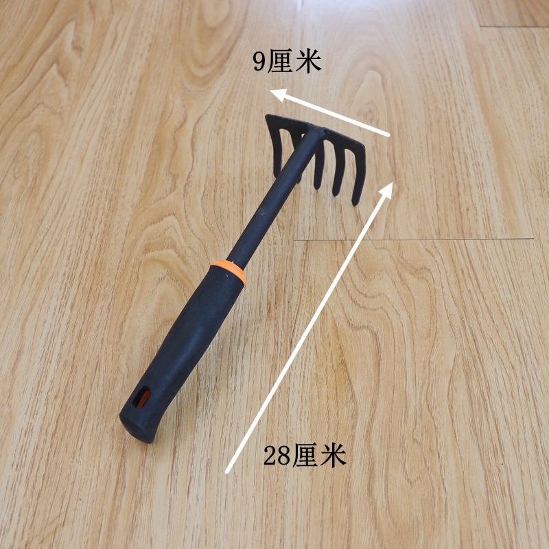 众佑赶海工具小耙子挖蛤蜊装备螃蟹海边沙滩拾海蛎子蛏子蚬子套装