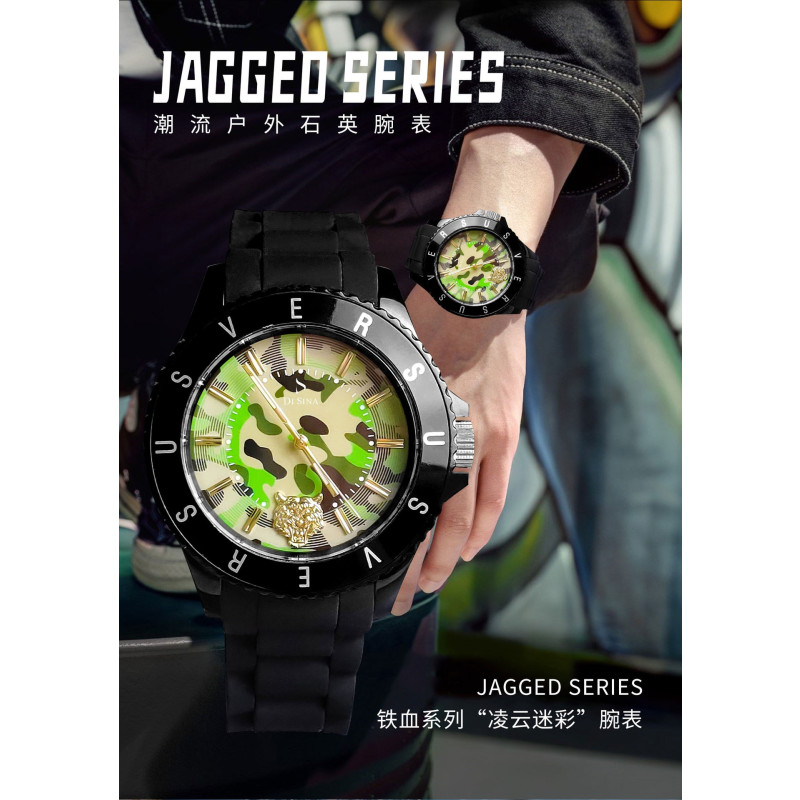 Bertier运动石英手表夜跑潜水轻便碳素壳硅胶带时尚运动表