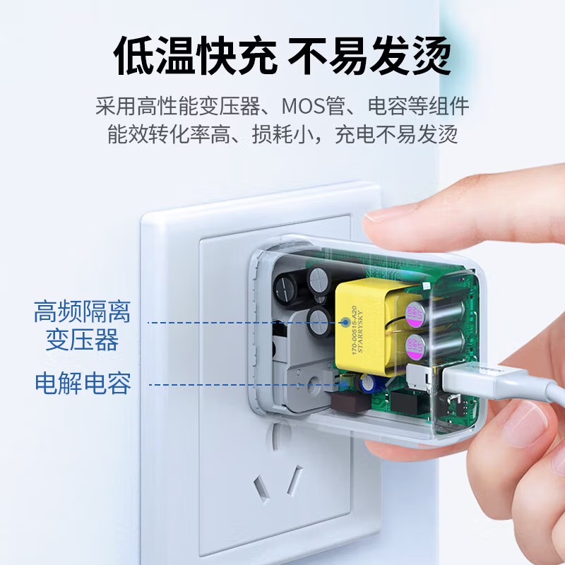 绿联车载充气泵 大功率电动打气泵汽车轮胎充气宝有线款适用于小米YU7 15627高清大图