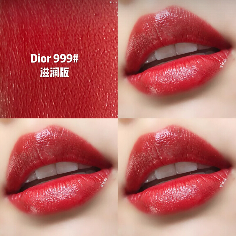专柜正品]Dior迪奥口红女士唇膏 烈艳蓝金999#滋润赠礼盒礼袋