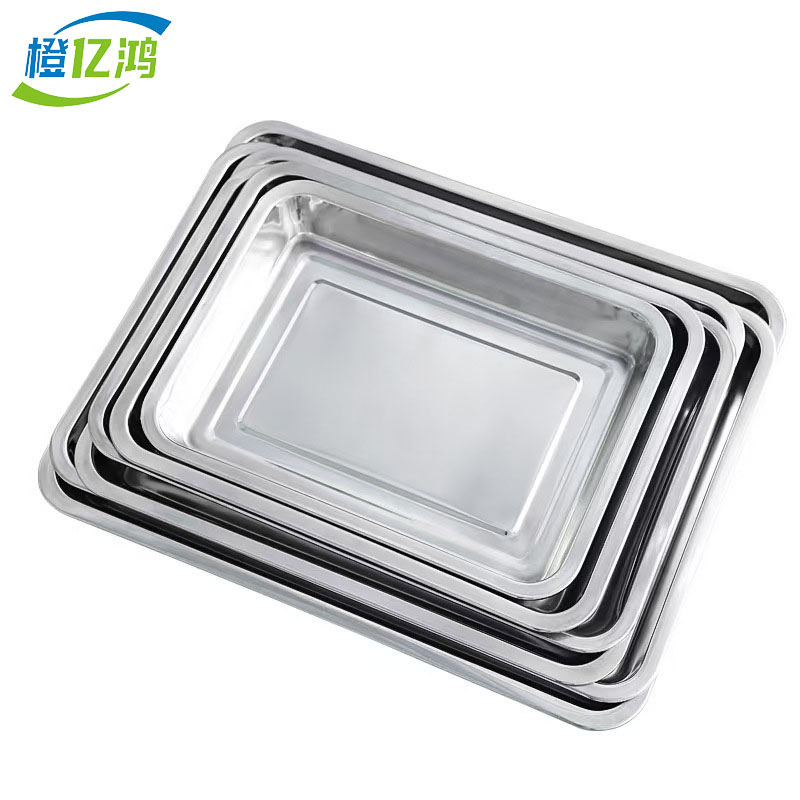 橙亿鸿 不锈钢小托盘 方盘 40*30*5cm/个高清大图