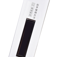 永格档案文件图书消毒柜资料柜层固定托板三层