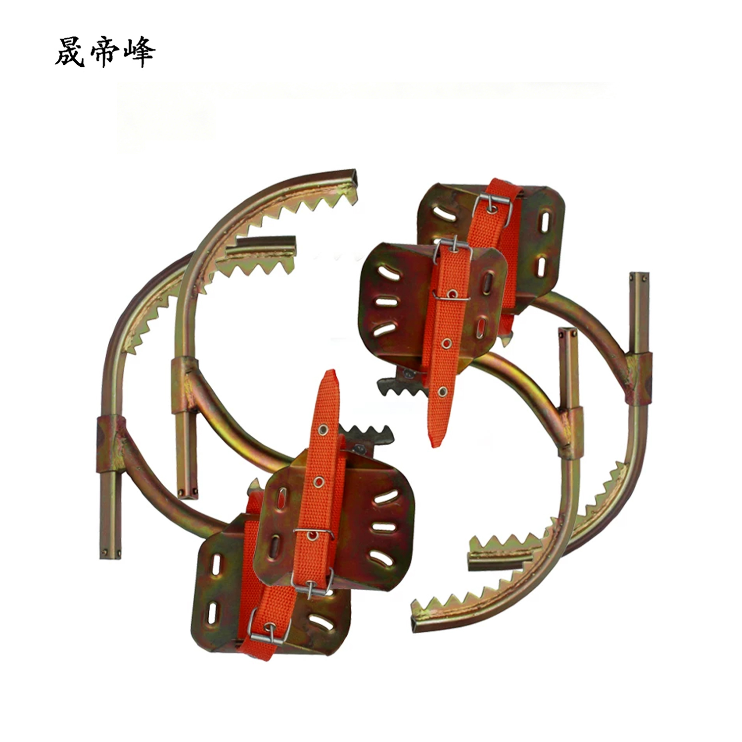 晟帝峰 爬树脚扣 三棱HT-450 个高清大图