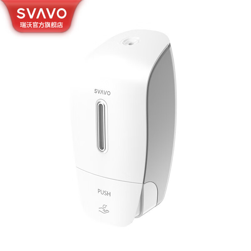 瑞沃(SVAVO)壁挂式泡沫皂液器家用卫生间给皂器酒店厕所免打孔泡沫洗手液盒 PL-151053白+灰单位:个