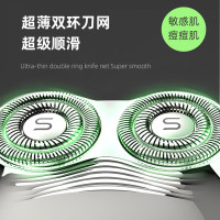 须眉电动剃须刀 硬糖派 宝石蓝 小米有品精选 便捷式刮胡刀超长续航全身水洗防水易清洁随身携带出差旅行小米(MI)生态链