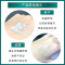 COCOCHI COSME日本ag抗糖小蓝罐面膜 补水保湿维稳修复舒缓提亮深层补水缓解干燥110g/罐