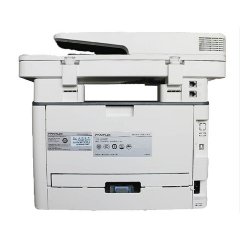 奔图(PANTUM)M7300FDN黑白激光多功能四合一打印机