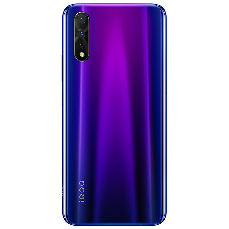 vivo iQOO neo 8+64G 电光紫 高通骁龙845游戏拍照大电池手机 全网通4G手机