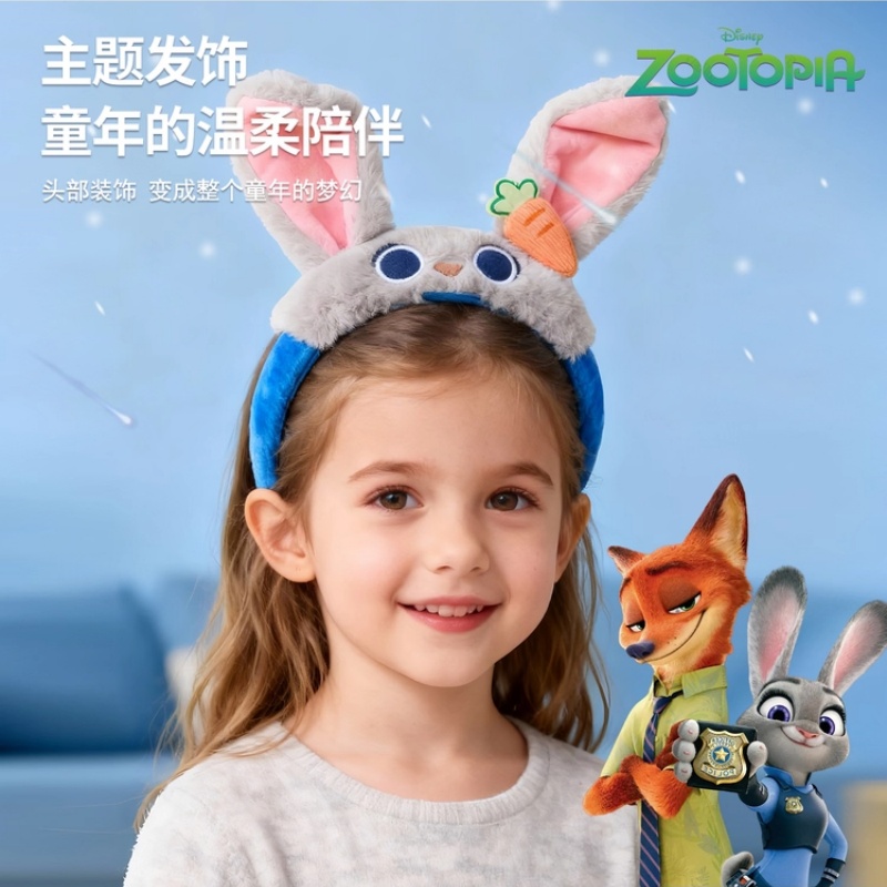 疯狂动物城装扮套装生日礼物女孩兔朱迪高清大图