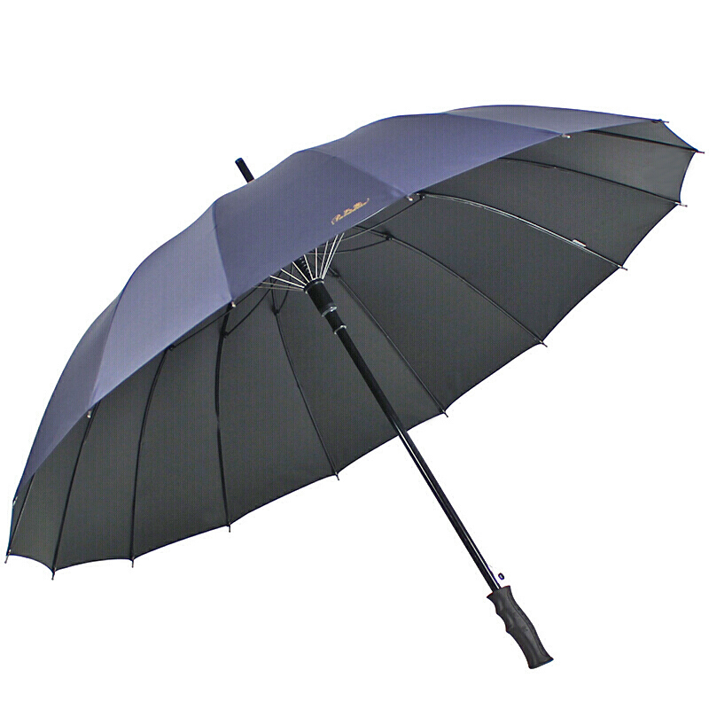 天堂伞-10009ELCJ晴雨伞(整箱采购 中烟定制款56.5元/把,10把/箱,非中烟团购勿拍)中烟定制