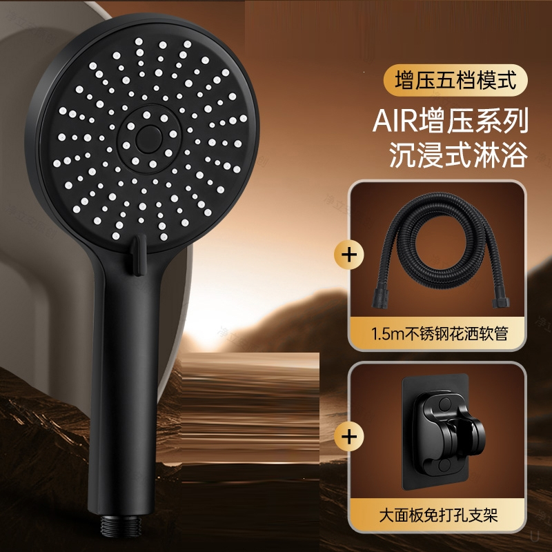 阿斯卡利(ASCARI)花洒喷头家用热水器洗澡大出水淋浴头淋雨莲蓬头浴霸套装